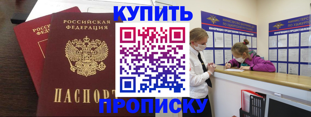 форма 3 в Поворино